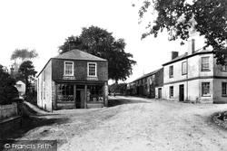 The Village 1908, Albaston