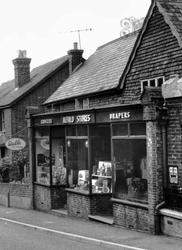 The Village Stores c.1965, Alfold
