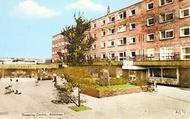 Shopping Centre c.1960, Allestree