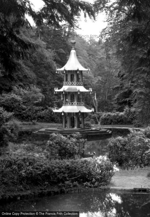 Photo of Alton Towers, The Pagoda Fountain c.1955