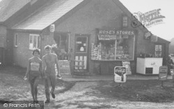 Couple At Rose's Stores c.1960, Anderby Creek