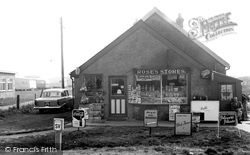 Rose's Stores c.1960, Anderby Creek