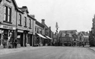 West Road c.1955, Annfield Plain