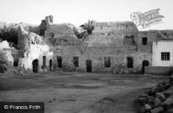 Castle 1965, Aqabah