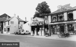 Royal Ascot Garage c.1960, Ascot