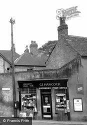 The Post Office c.1960, Asfordby