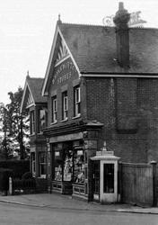 Brinkworth's Stores 1932, Ash Vale