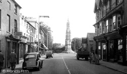 Ashby De La Zouch, Bath Street c.1955, Ashby-De-La-Zouch