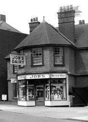 Job's Dairy, Church Road 1954, Ashford