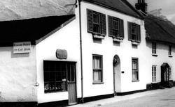 Riverside Pottery And Craft Studio c.1955, Axmouth