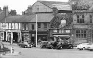 The Cross Cafe c.1960, Banbury