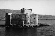 Kismul Castle 1963, Barra