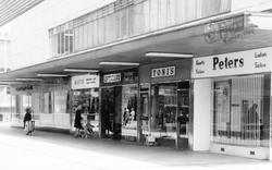 South Gunnels Shopping Parade c.1965, Basildon