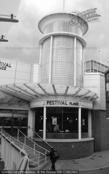 Photo of Basingstoke, Festival Place South Entrance 2011