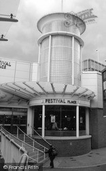 Festival Place South Entrance 2011, Basingstoke