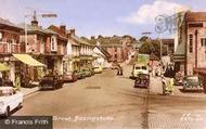 Wote Street c.1960, Basingstoke