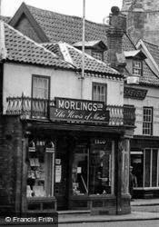 Morlings Music Shop, New Market c.1955, Beccles