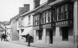 The New Inn 1895, Beer