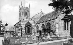 St John's Church c.1955, Bere Regis