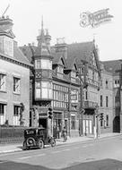 North Bar 1934, Beverley