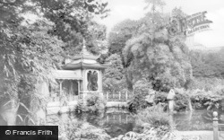 Biddulph Grange Orthopaedic Hospital, Chinese Garden c.1955, Biddulph