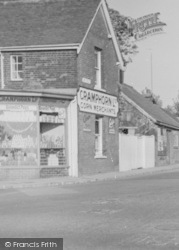 Sun Street, Cramphorn Ltd c.1950, Billericay