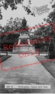 Cannon Hill Park c.1955, Birmingham