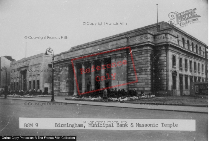 Photo of Birmingham, Municipal Bank And Masonic Temple c.1955