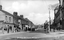 Durham Road c.1955, Birtley