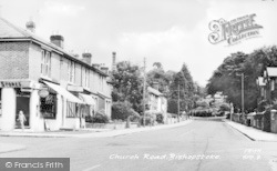 Church Road c.1955, Bishopstoke