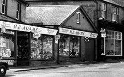M.E.Adams Store, Chalet Hill c.1960, Bordon