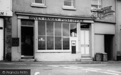 Post Office c.1965, Bovey Tracey