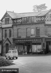 Brook & Sons Grocery c.1965, Bowdon