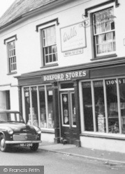 Stores And Post Office c.1960, Boxford