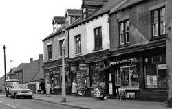 Main Street Shops c.1960, Bramley
