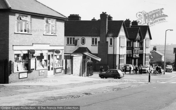 Photo of Bramley, Shops In Bawtry Road c.1960