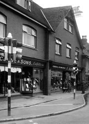 Outfitters And Ironnmongers, Caen Street 1938, Braunton
