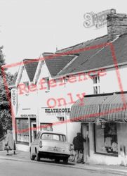 Ringwood Road And Church c.1965, Brimington