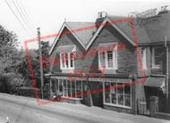 Village Stores c.1965, Broadbridge Heath