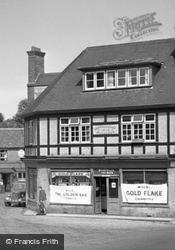 Village Shop 1949, Brockenhurst