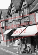 High Street Shops c.1955, Buckden