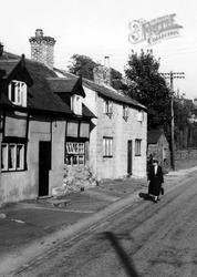 The Village c.1960, Burton