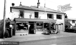 The Forest Stores And Post Office c.1960, Cadnam