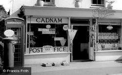 The Post Office c.1960, Cadnam