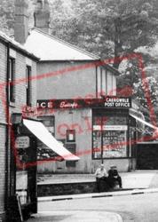 The Post Office c.1965, Caergwrle