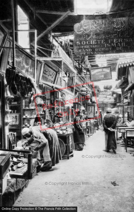 Photo of Cairo, In The Bazaars c.1930