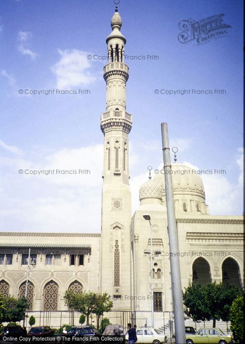 Photo of Cairo, Minaret 1982