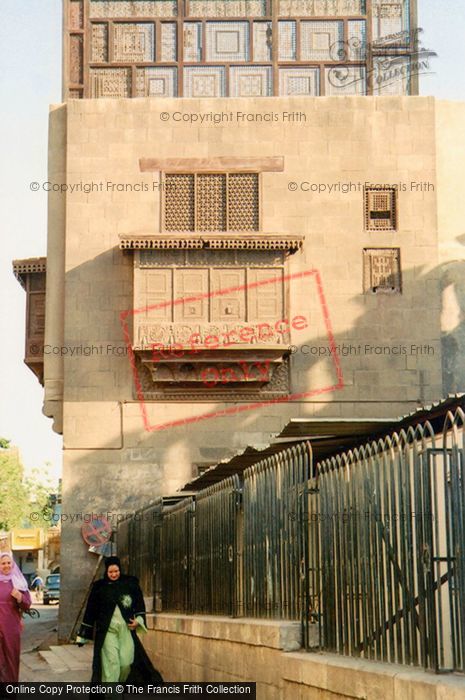 Photo of Cairo, Street View 2004