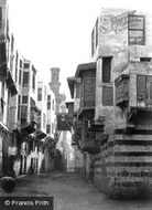 Street View c.1857, Cairo