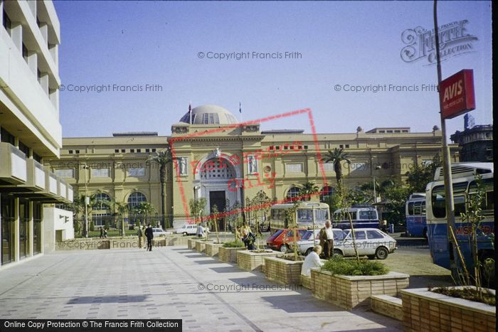 Photo of Cairo, The Museum 1982